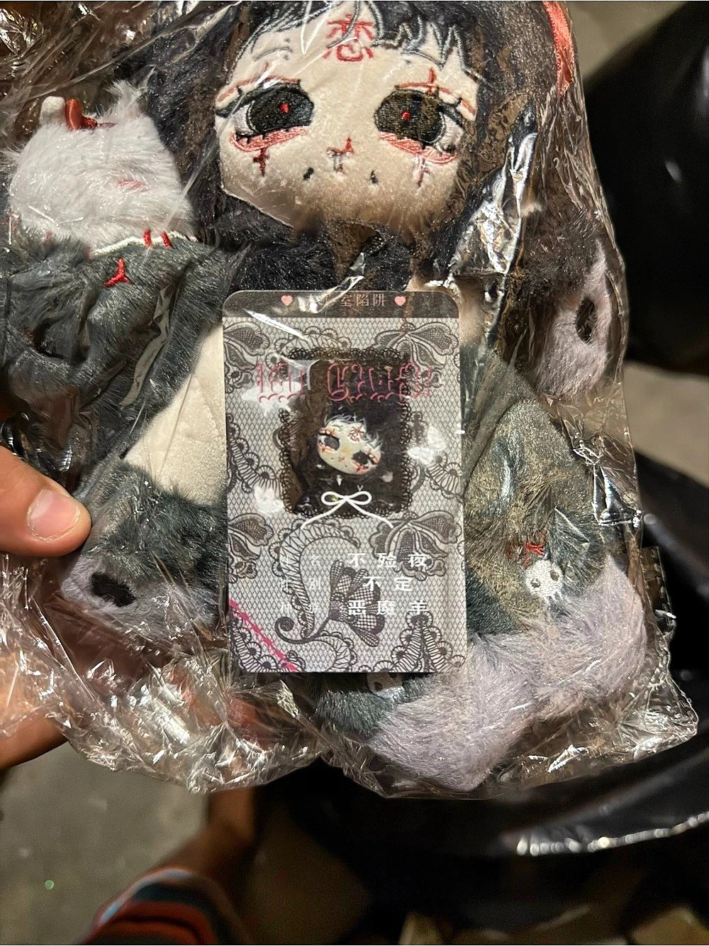 20cm Cotton Doll Full Set with Outfit - "Left Ventricle Trap: Demon Sheep" Goth - Picture 2 of 2